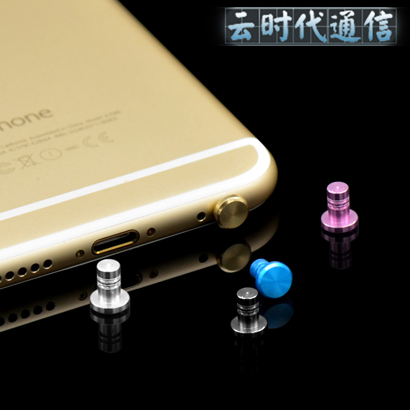 Connecteur pour téléphone portable - Ref 321041 Image 5