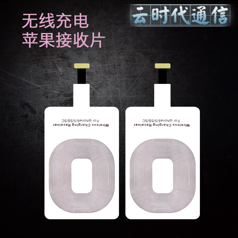 chargeur TAOZU - Ref 1294763 Image 1