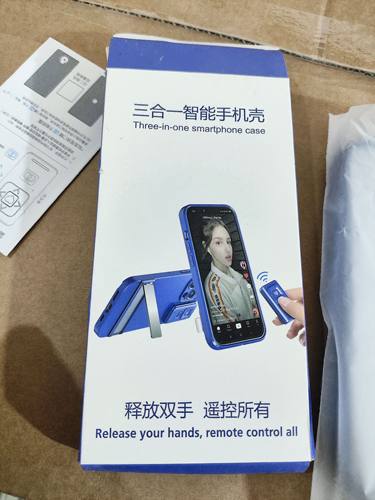 3合一智能手机壳带充电线无蓝牙控制器5-5-7