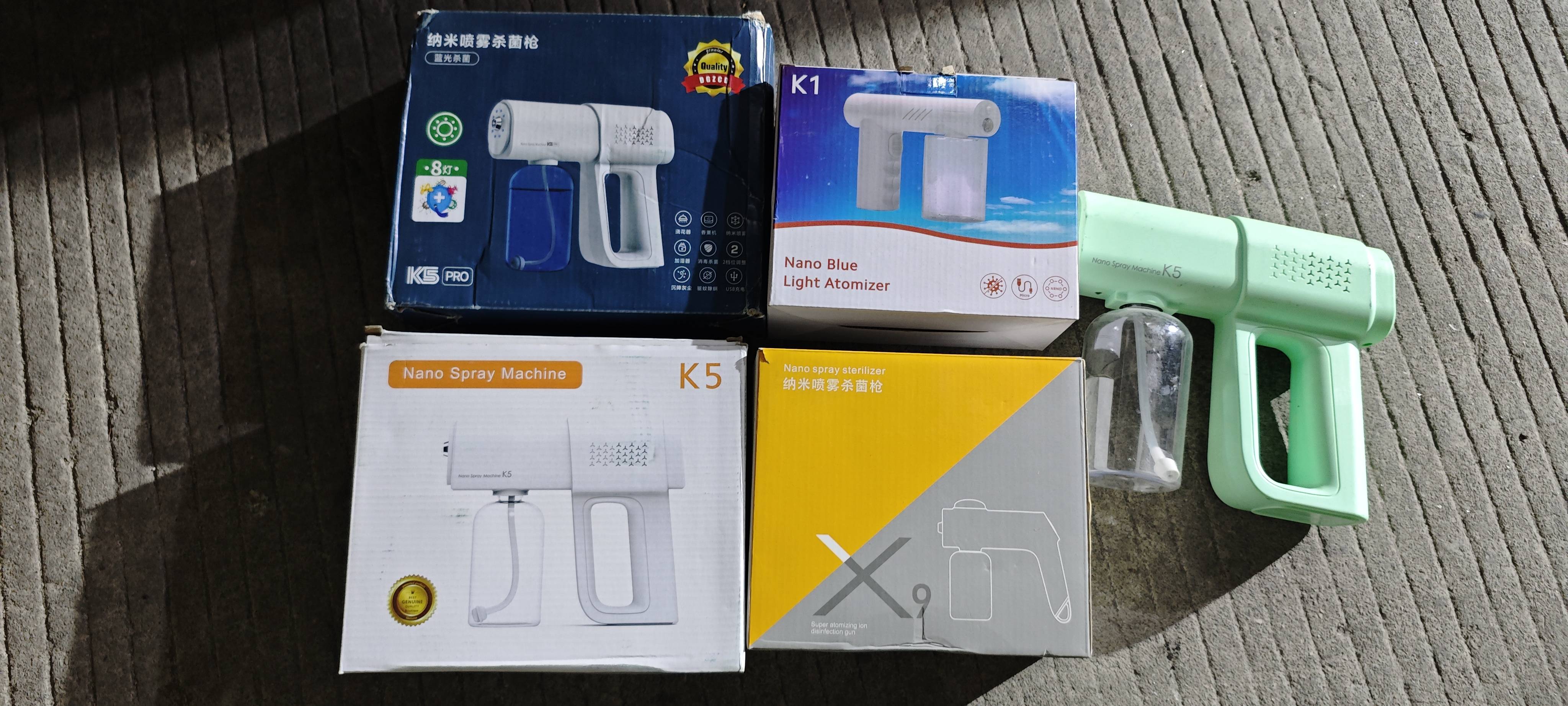 雾化器。喷雾枪。种植好帮手。