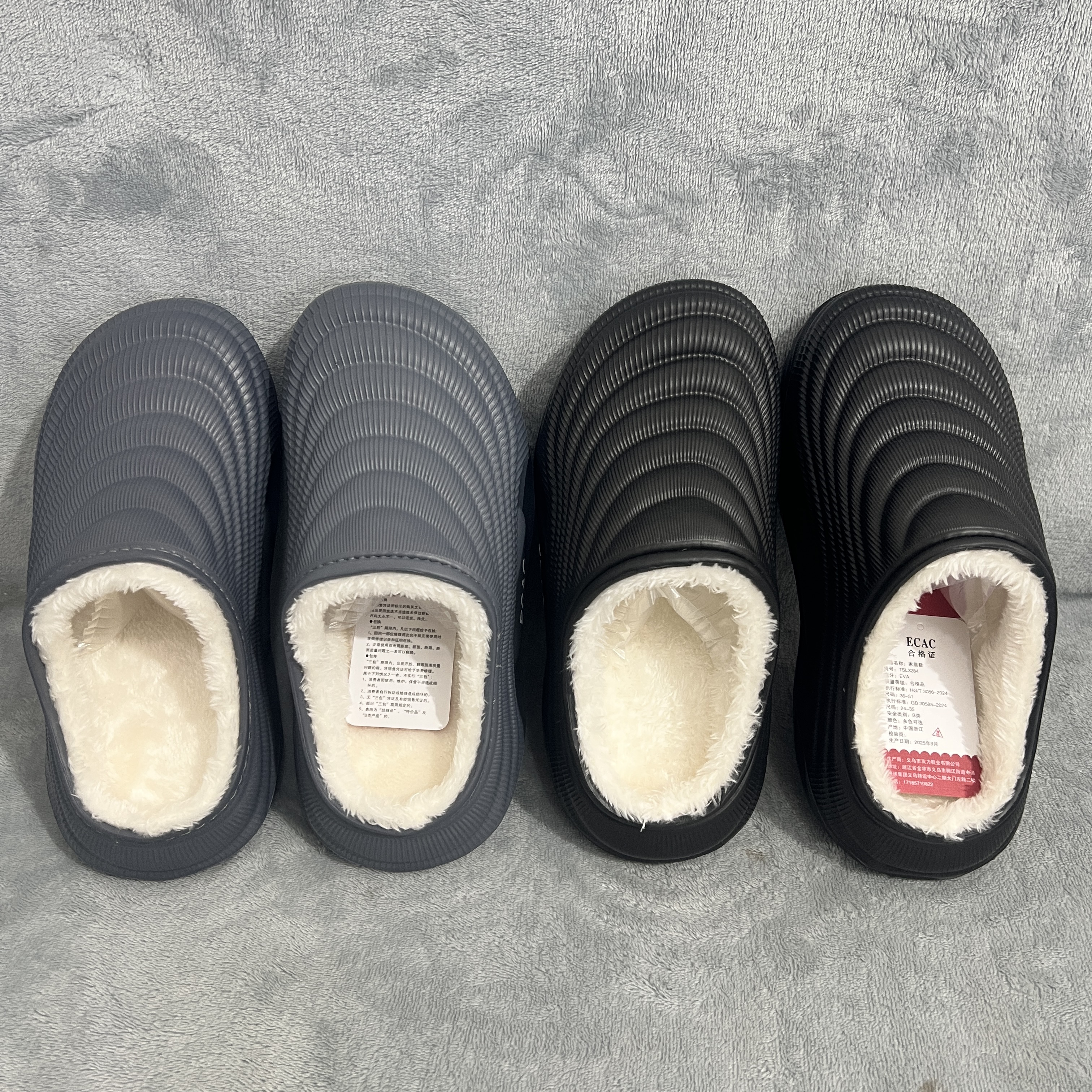 踩屎感棉拖鞋女包跟保暖秋冬季，质量杠杠的36-37码数，义乌发