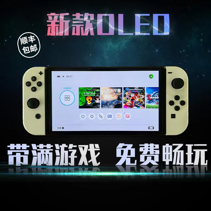 全新原装switch任天堂新款续航日版NS家用体感游戏机学习版