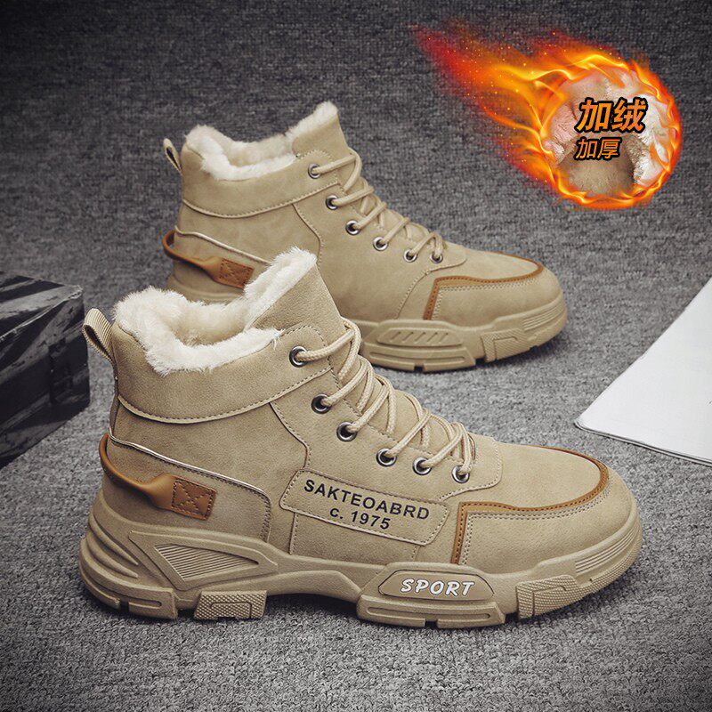 SNOW BOOTS MENS WINTER NORTHEAST VELVET WARM THICKENED BREAD COTTON SHOES FUR INTEGRATED OUTDOOR COLD-PROOF HIGH-TOP COTTON BOOTS
