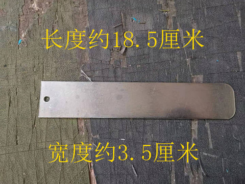 通用配件台钓不锈钢加厚插片钓台