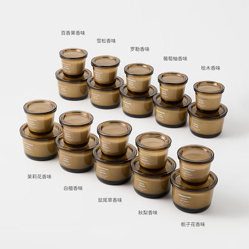 无印良品新品香味蜡烛室内芳香