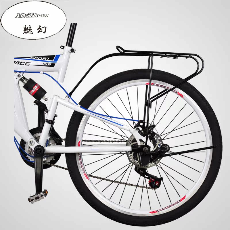 Selle de vélo Mountain Bike - Ref 2359313 Image 4