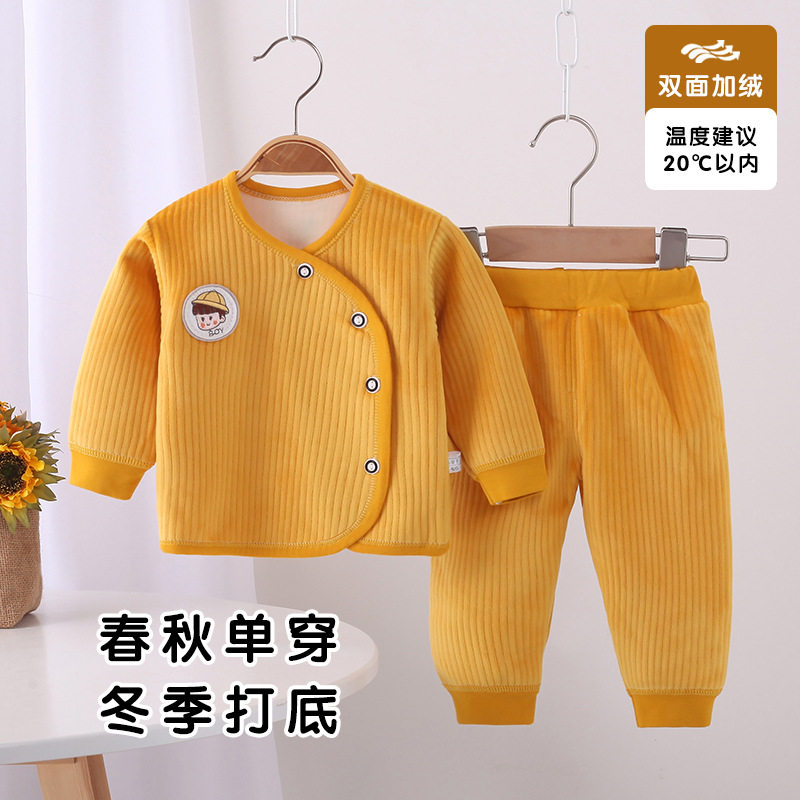 婴儿A类加绒保暖内衣两件套套装