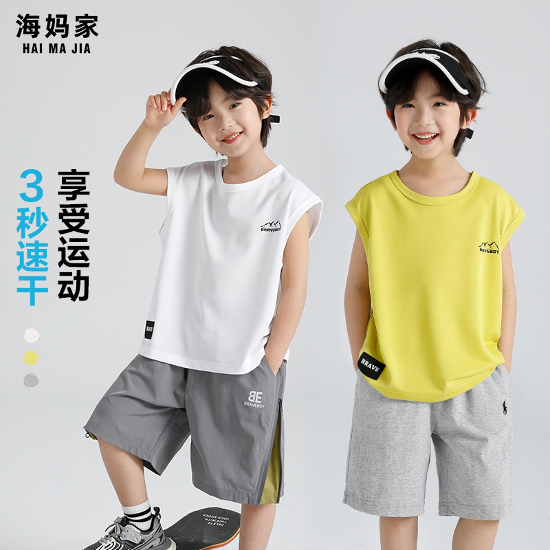 2025夏季新款男童山系速干无袖背心夏装T恤潮范中大童衣服