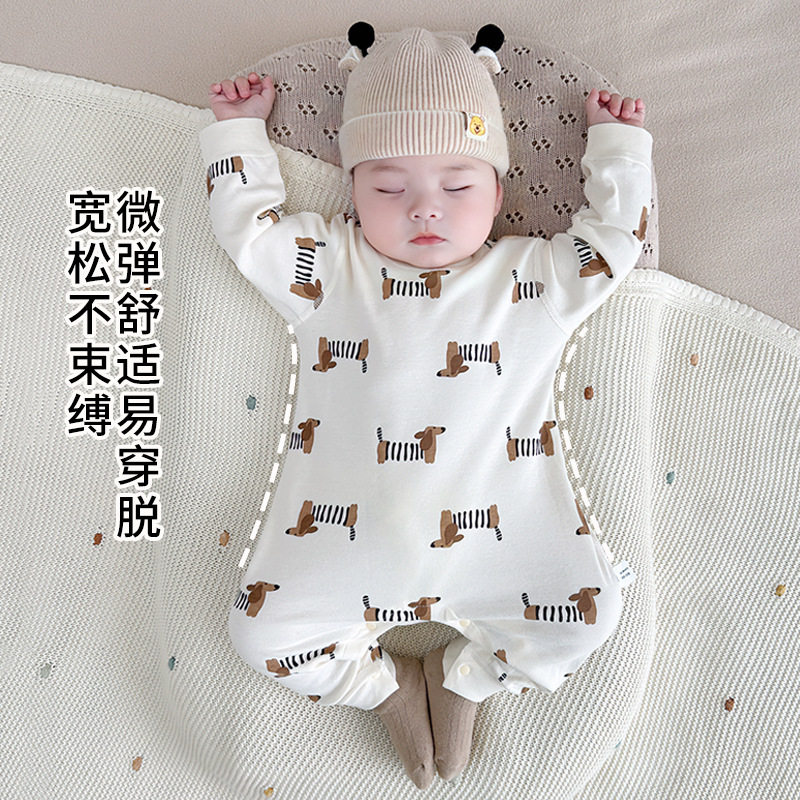 春秋季纯棉婴儿肩开无骨哈衣