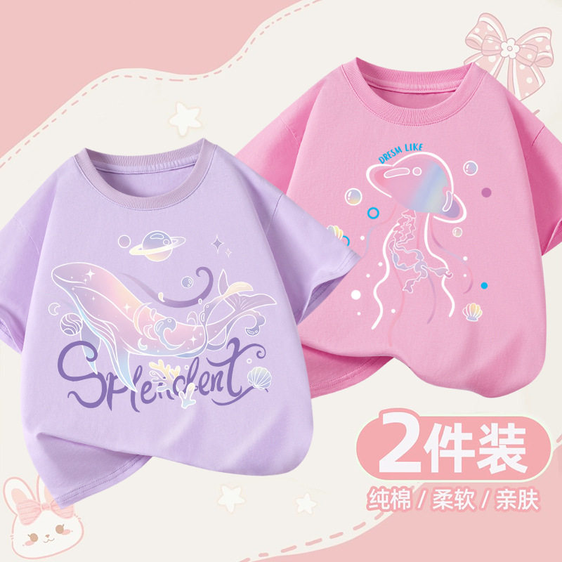 女童鲸鱼印花全棉短袖T恤夏季