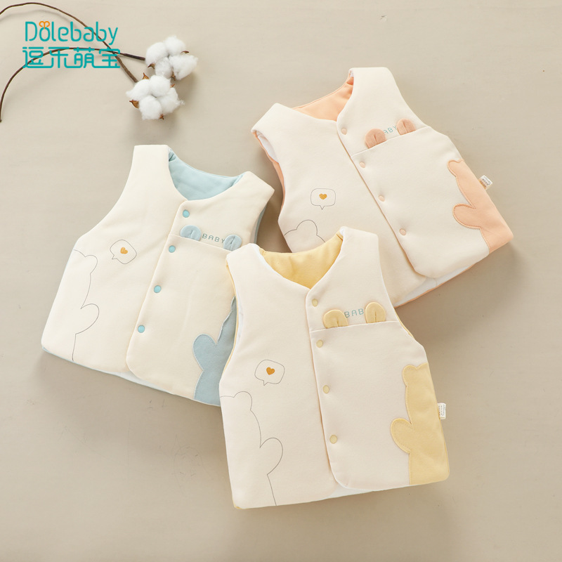 婴儿马甲秋冬季夹棉加厚宝宝春秋纯棉外穿a类男女儿童保暖背心