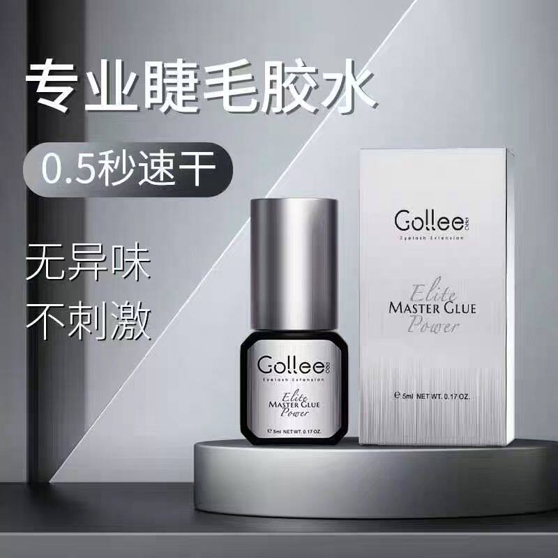 古梨嫁接睫毛胶水超粘自然持久