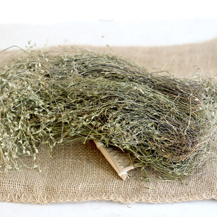 正品二叶人字草中药材丁葵草 天然丁贵草 苍蝇翼乌龙草乌蝇翼草