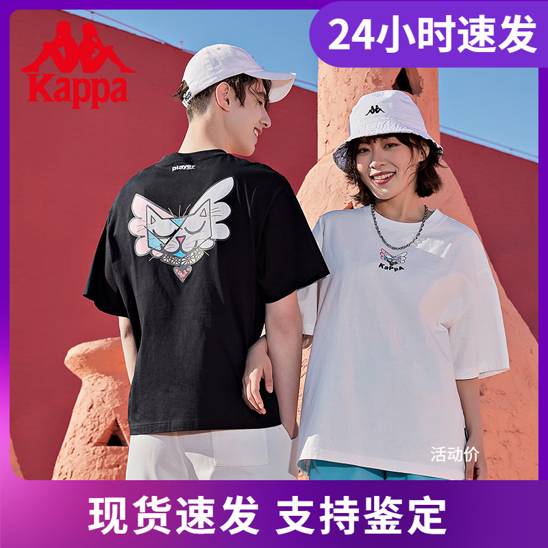 Kappa卡帕联名萌宠印花短袖新款情侣男女运动休闲T恤K0CX2TD91D