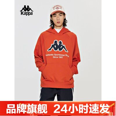 Kappa卡帕背靠背连帽运动卫衣套头衫男休闲上衣K0E12MT01