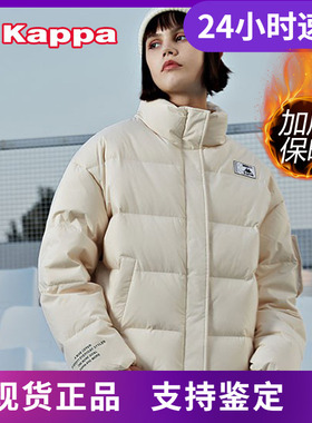 Kappa卡帕羽绒服女高领防寒服保暖外套新款-K0A82YY70D