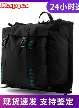 店铺推荐卡帕Kappa情侣男女休闲拎包运动双肩包挎包-K0AZ8BS13