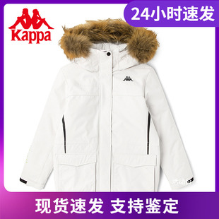 Kappa卡帕羽絨服新款 店鋪推薦 冬女連帽加厚服保暖K0B82YY40