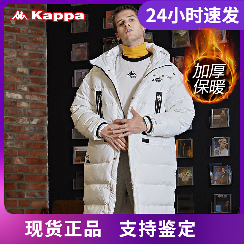 情侣男女款加厚羽绒服