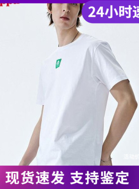 Kappa卡帕短袖新款男运动T恤简约半袖夏圆领短袖背心K0D32TD80