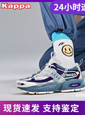 卡帕Kappa中性复古跑鞋休闲鞋运动鞋旅游鞋-K0BX5MM01D