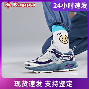 卡帕Kappa中性复古跑鞋休闲鞋运动鞋旅游鞋-K0BX5MM01D