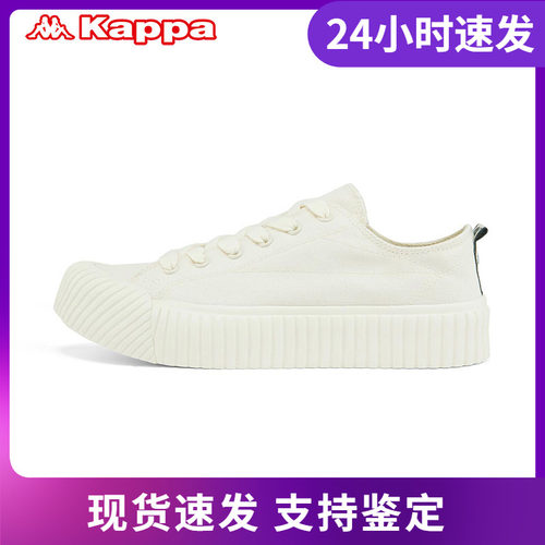 kappa卡帕帆布鞋情侣休闲轻便