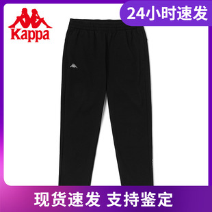 針織小腳衛(wèi)褲 K0C82AK43 休閑錐形褲 Kappa卡帕新秋冬女黑色長褲