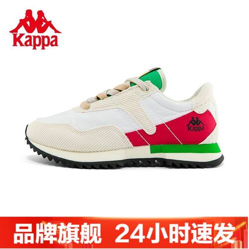 Kappa卡帕复古跑鞋新款情侣休闲鞋运动老爹