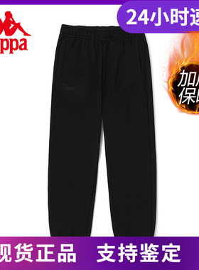 Kappa卡帕运动裤新款冬女针织长裤加绒休闲小脚卫裤K0C82AK60