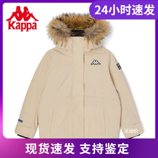 羽絨服新款 Kappa卡帕派克工裝 女毛領連帽防寒面包服K0C82YY40