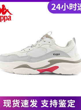 Kappa卡帕老爹鞋情侣男女运动跑鞋厚底老爹休闲旅游鞋K0CY5MC17D