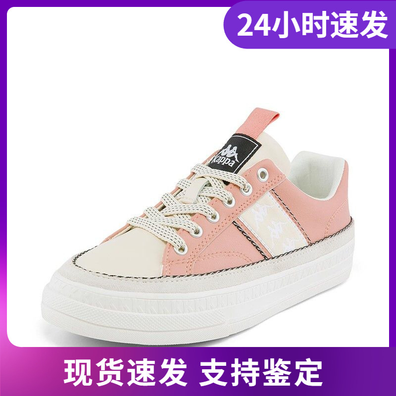 板鞋情侣男女皮面小白鞋