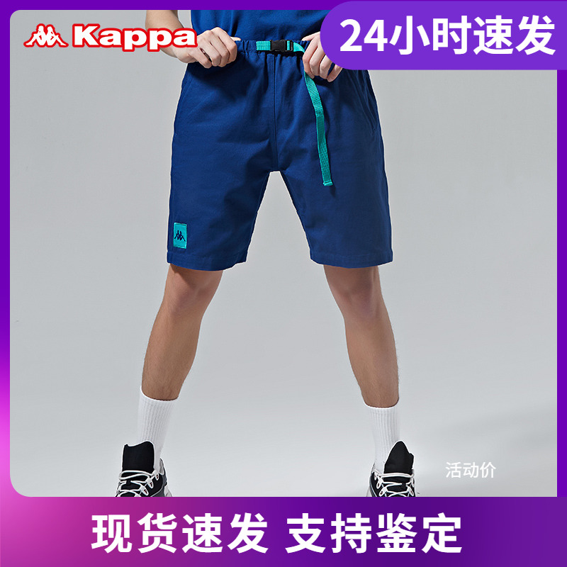 店铺推荐kappa卡帕男休闲短裤