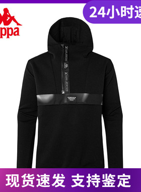 Kappa卡帕套头帽衫男运动卫衣休闲针织外套长袖K0B52MT01F