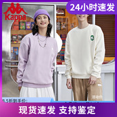 Kappa卡帕笑脸套头衫 新男女摇粒绒运动卫衣圆领上衣K0CY2WT18P