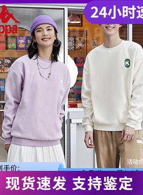 Kappa卡帕笑脸套头衫新男女摇粒绒运动卫衣圆领上衣K0CY2WT18P