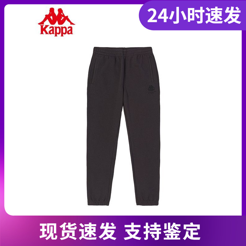 黑色针织长裤休闲裤小脚卫裤