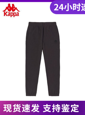 Kappa卡帕运动裤新款男黑色针织长裤休闲裤小脚卫裤K0C12AK63