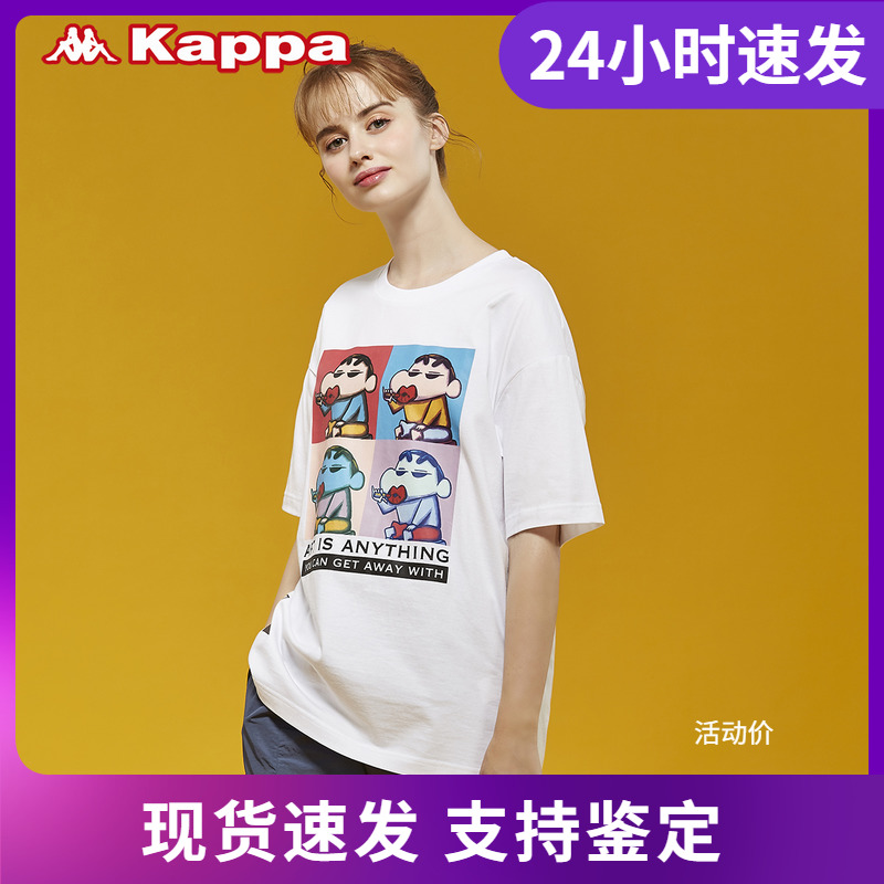 店铺推荐kappa卡帕t恤短袖半袖