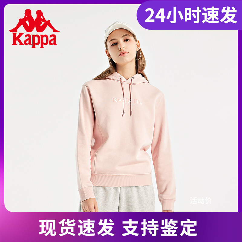 Kappa卡帕套头帽衫冬女加绒运动卫衣休闲外套K0B82MT03