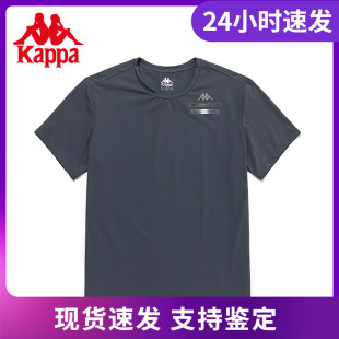 Kappa卡帕短袖 男简约休闲运动T恤夏季 圆领半袖 K0C32TD41 新款