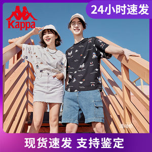 Kappa卡帕联名萌宠T恤新款情侣男女宽松休闲运动短袖K0CX2TD94D