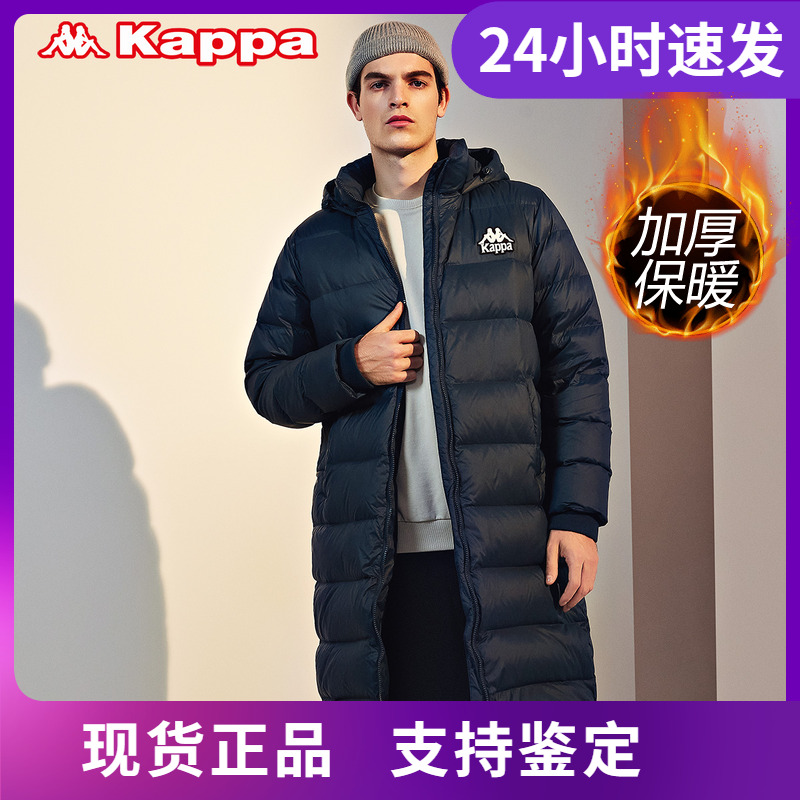 店铺推荐卡帕长款情侣连帽防寒加