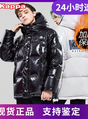 Kappa卡帕情侣男女羽绒服加厚面包服秋冬新品|K09Y2YY20
