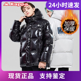 Kappa卡帕情侣男女羽绒服加厚面包服秋冬新品 K09Y2YY20