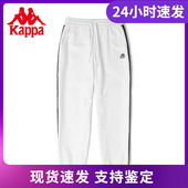 Kappa卡帕串标运动裤 K0C22AK88 休闲小脚卫裤 新款 女针织长裤