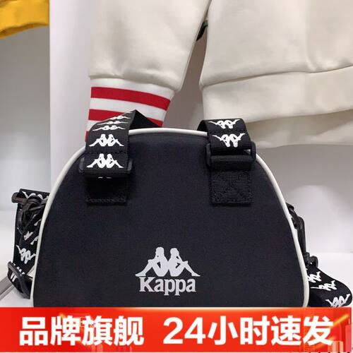 KAPPA/卡帕男女斜挎单肩包休闲旅行运动背包