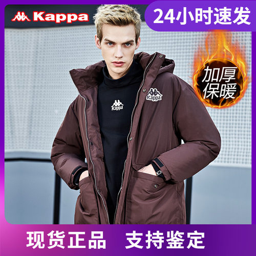 加厚羽绒服防寒服连帽保暖外套