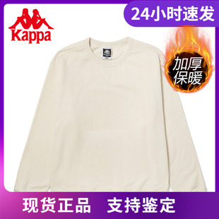 Kappa卡帕套头衫新款男纯色运动卫衣休闲加绒圆领外套K0C72WT03